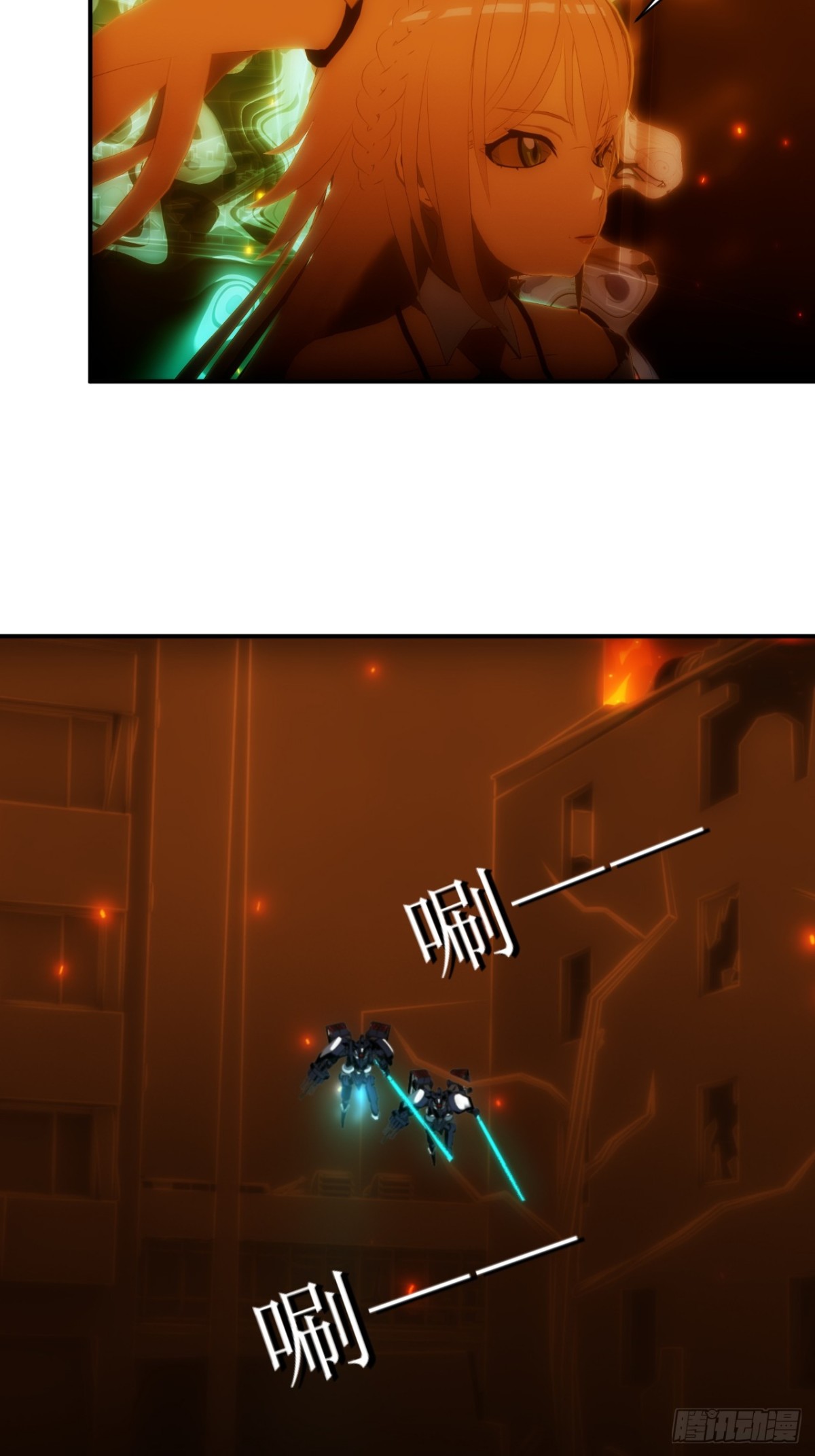 33 buff持续加持中！-第34话