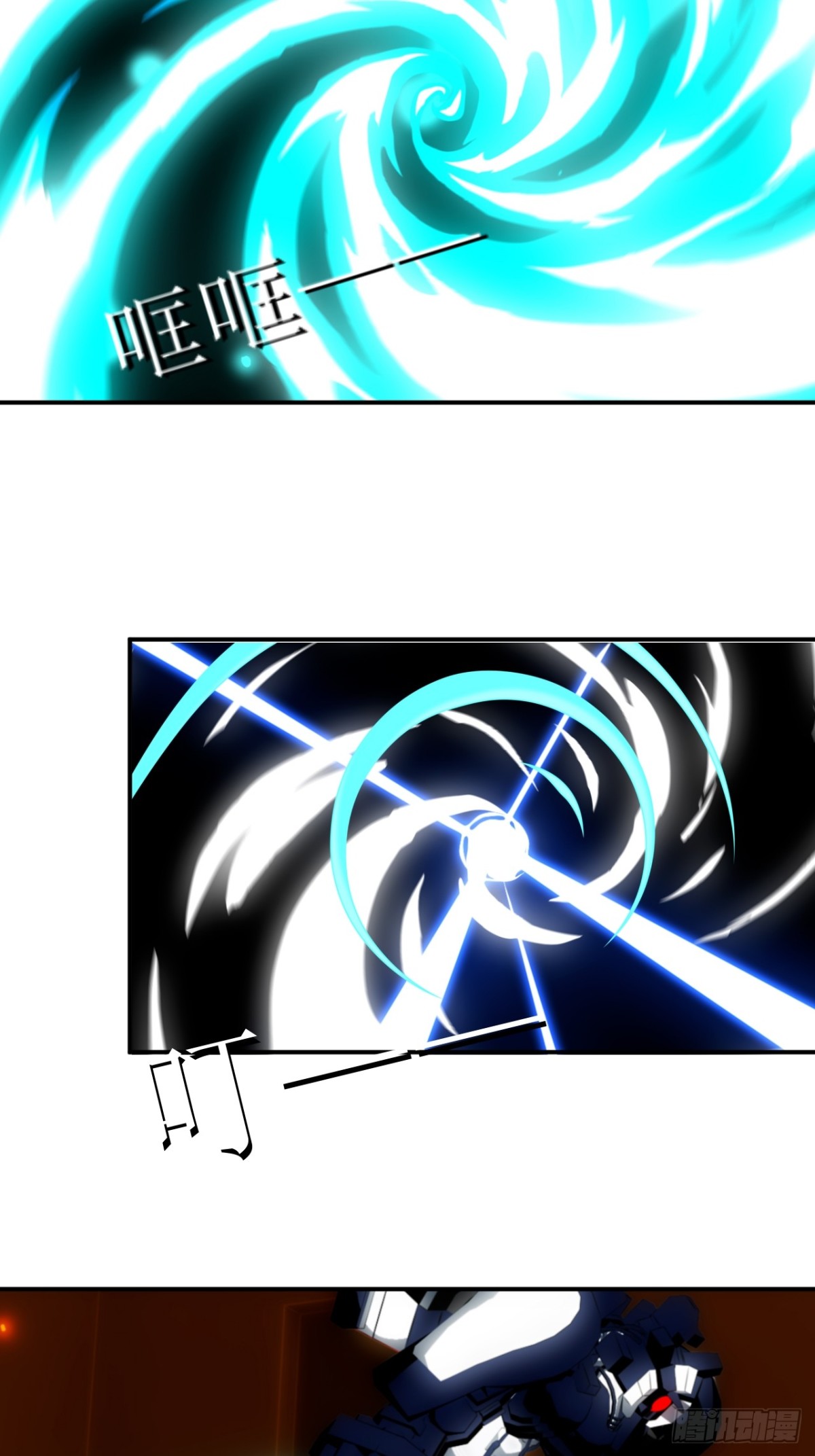 33 buff持续加持中！-第34话