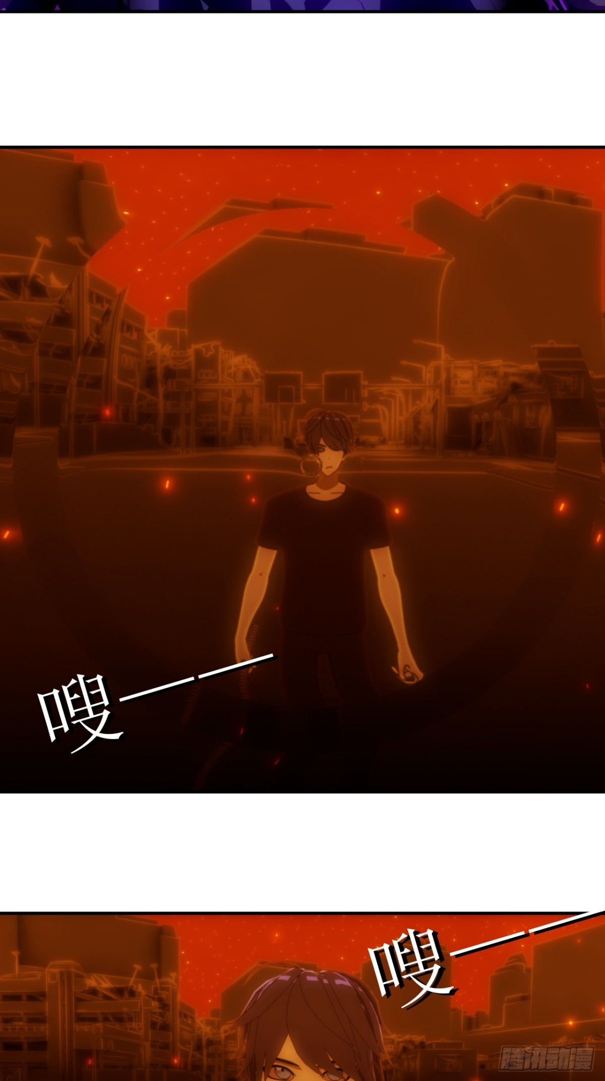 43 不是一个量级的选手-第44话