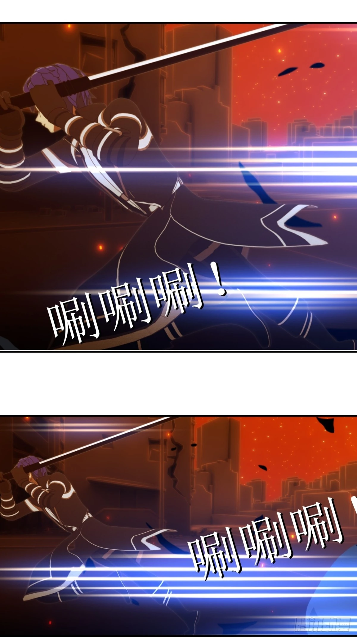 47 这个该死的麻烦-第48话