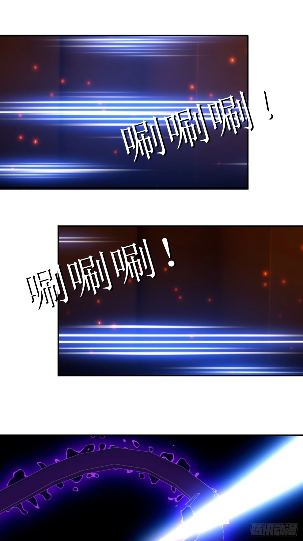 47 这个该死的麻烦-第48话