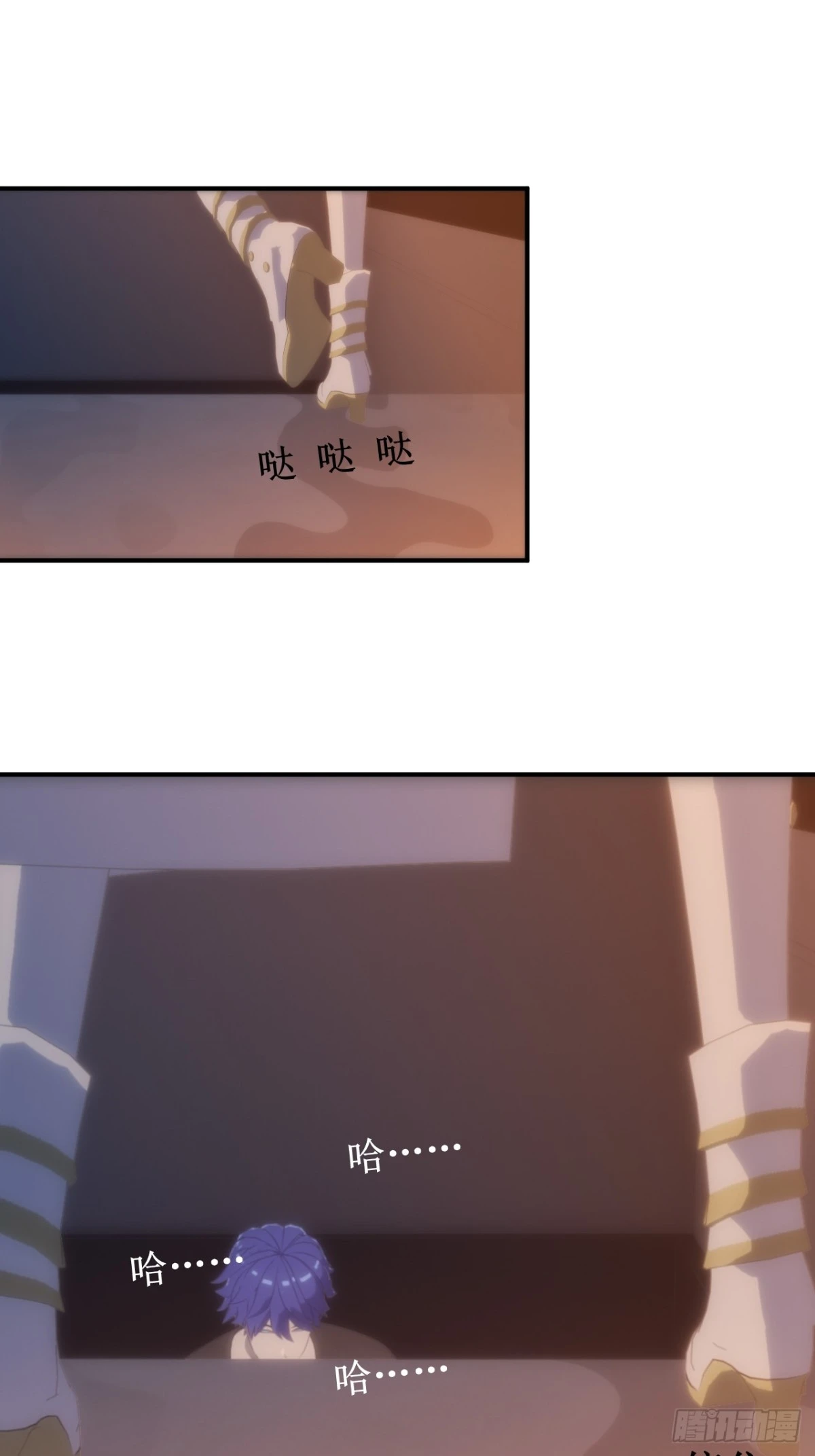 05 天降的救命稻草-第6话