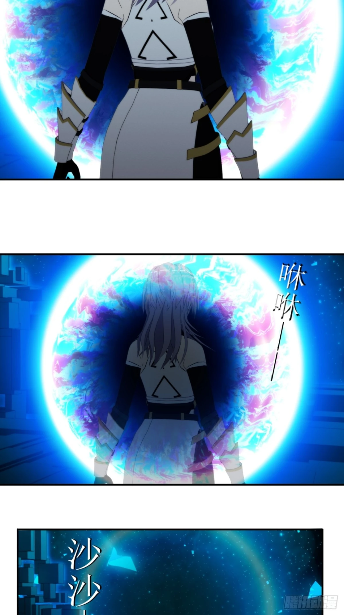 55 觉醒者到底是什么？-第56话