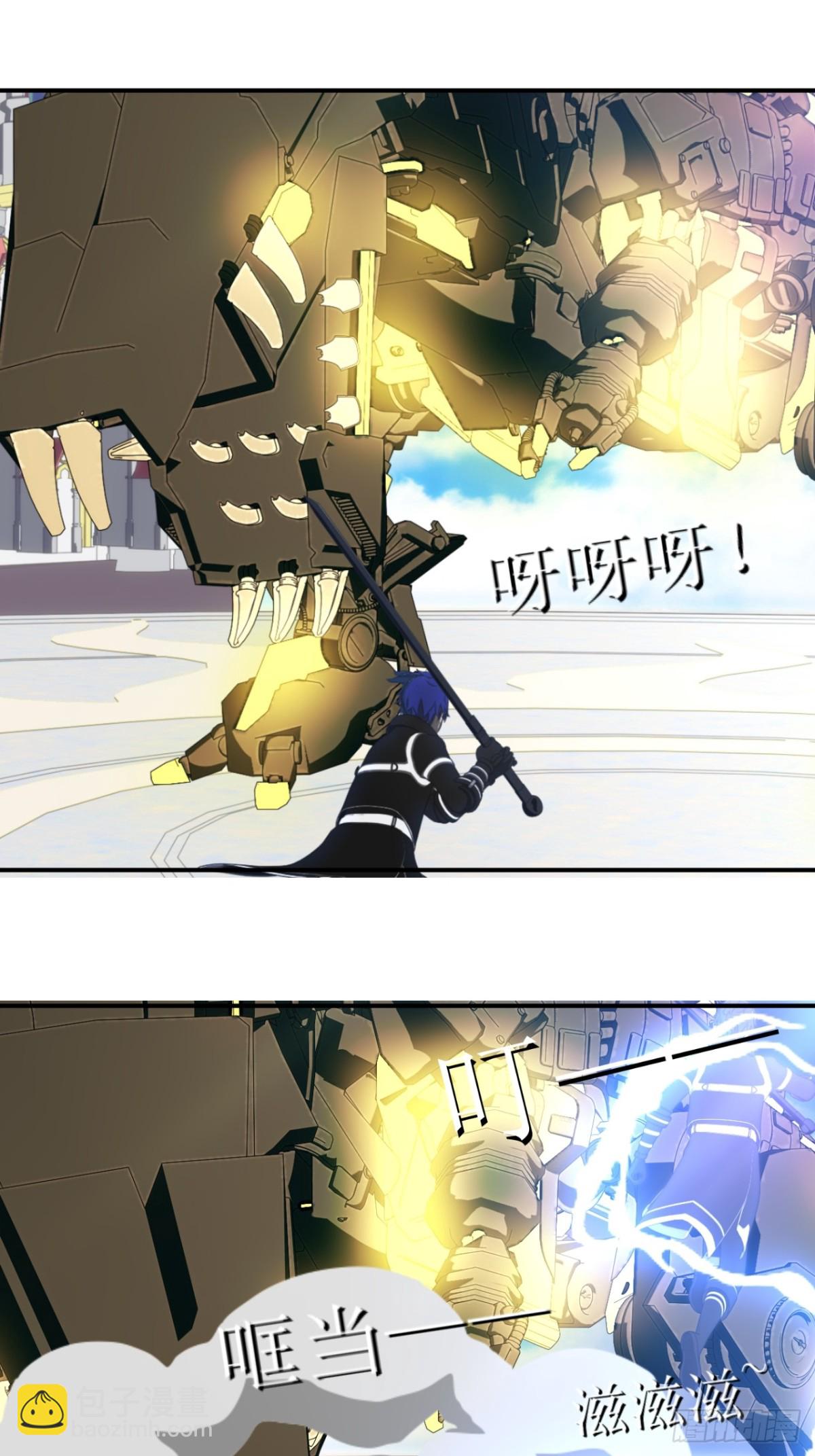 59 狂暴铁龙兽-第60话