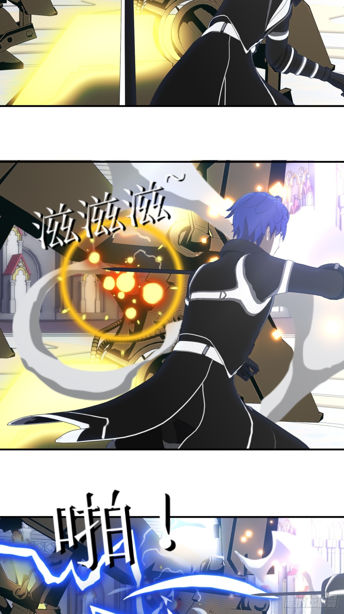 59 狂暴铁龙兽-第60话