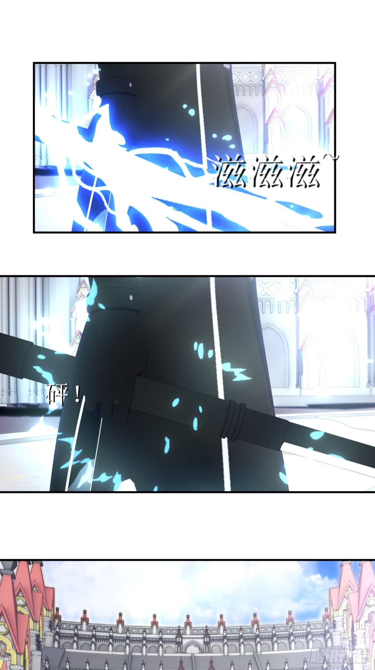 59 狂暴铁龙兽-第60话