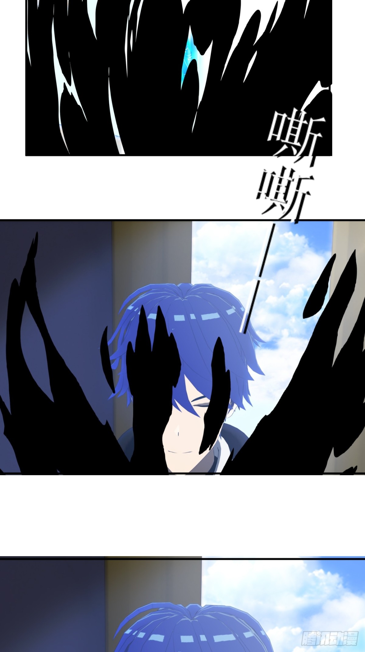 61 &ldquo;黑袍&rdquo;线索-第62话