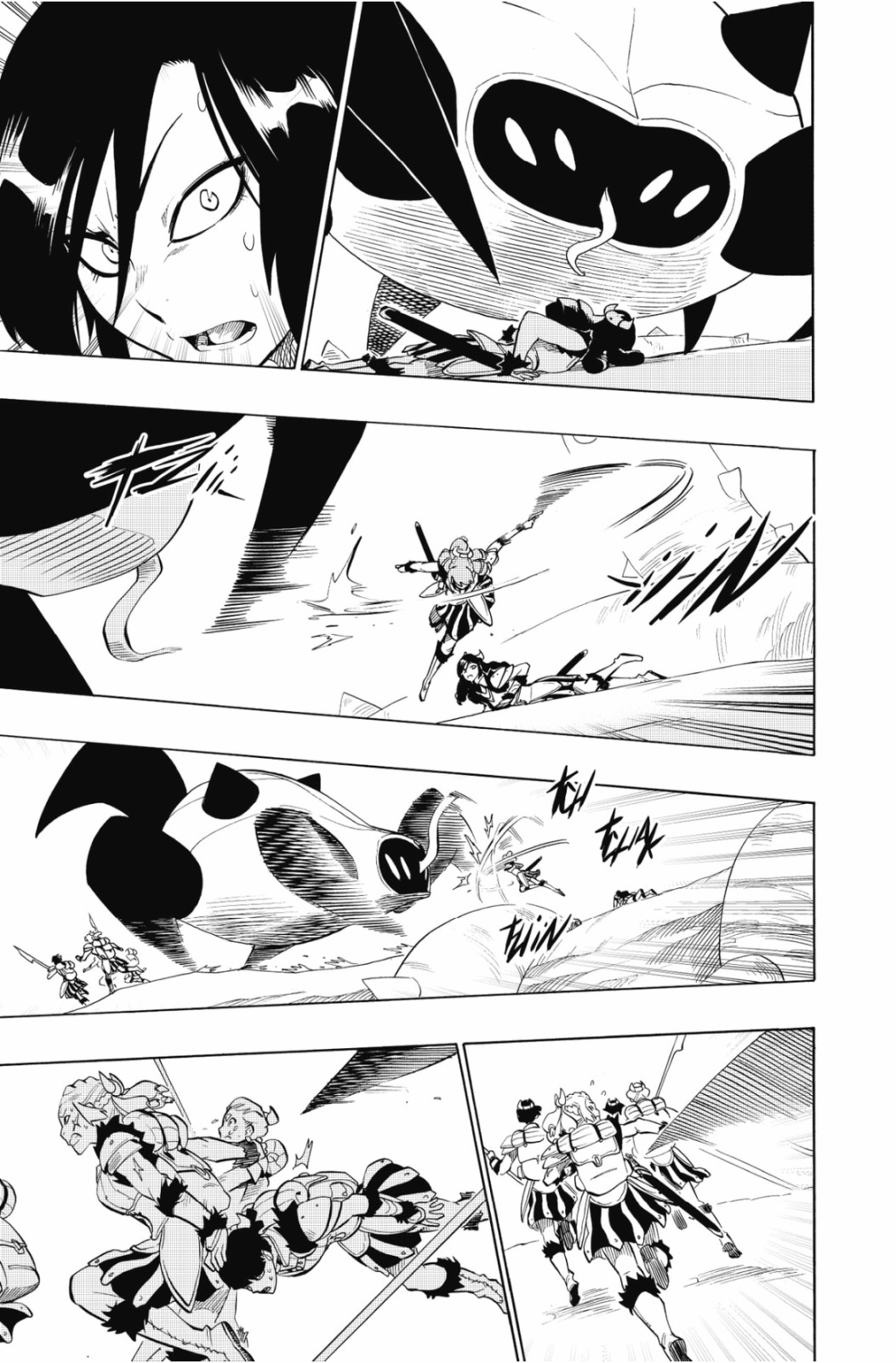 虛空魔境 - 第98話 - 4