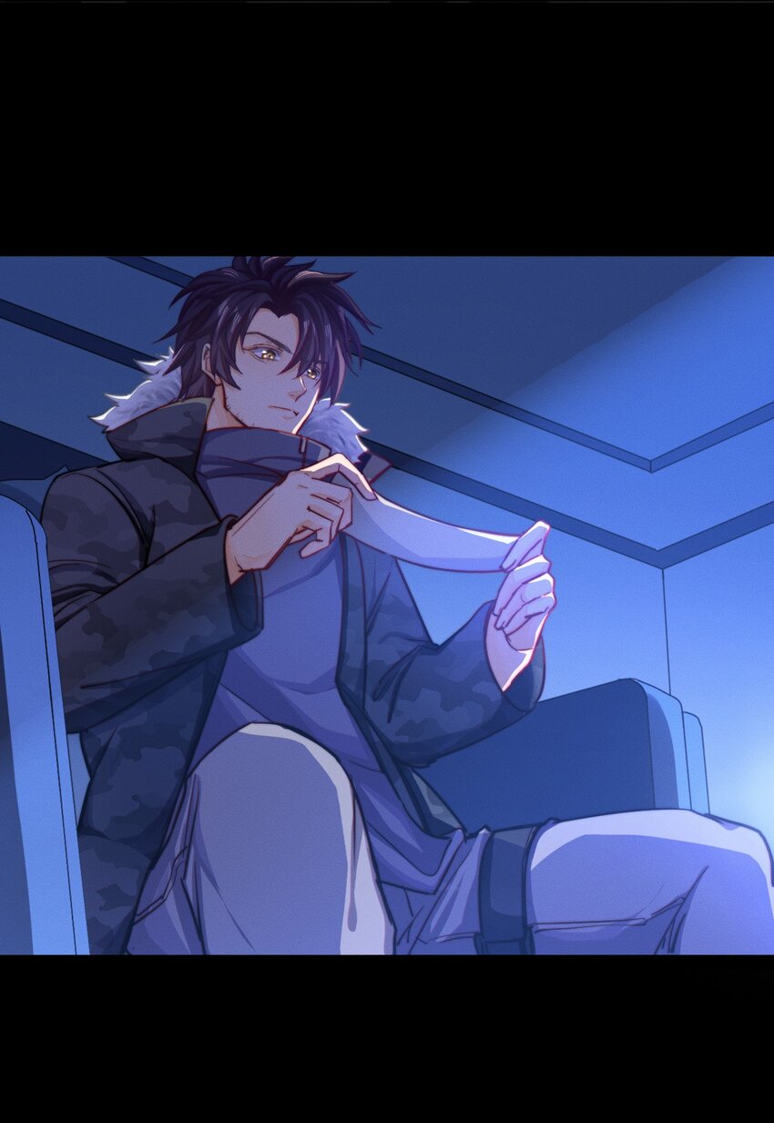 001 拯救(1/2)-第2话