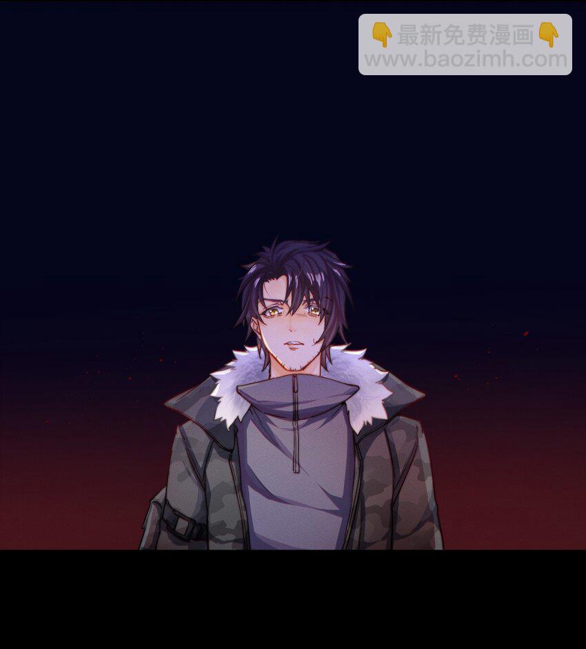 001 拯救(1/2)-第2话