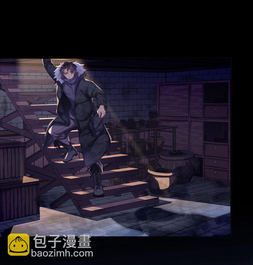 001 拯救(1/2)-第2话