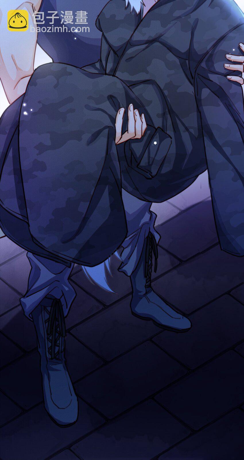 001 拯救(1/2)-第2话