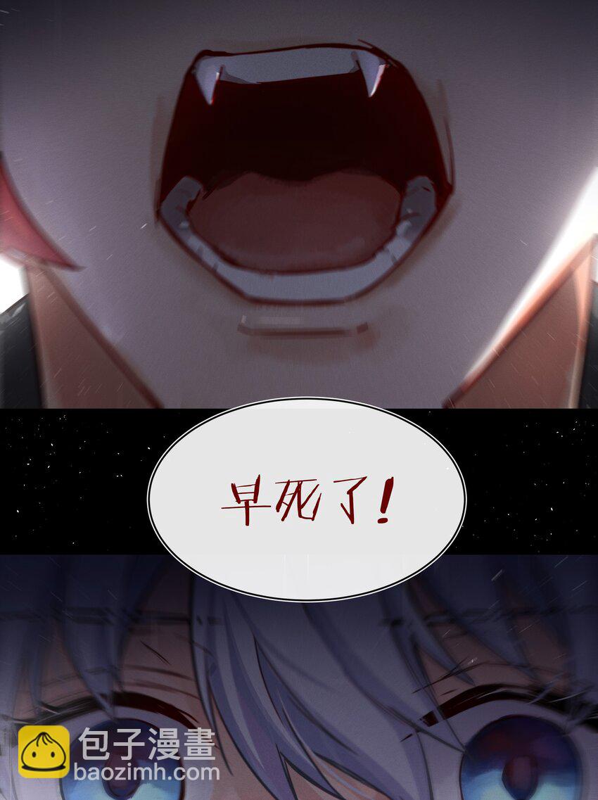 011 真相(1/2)-第12话