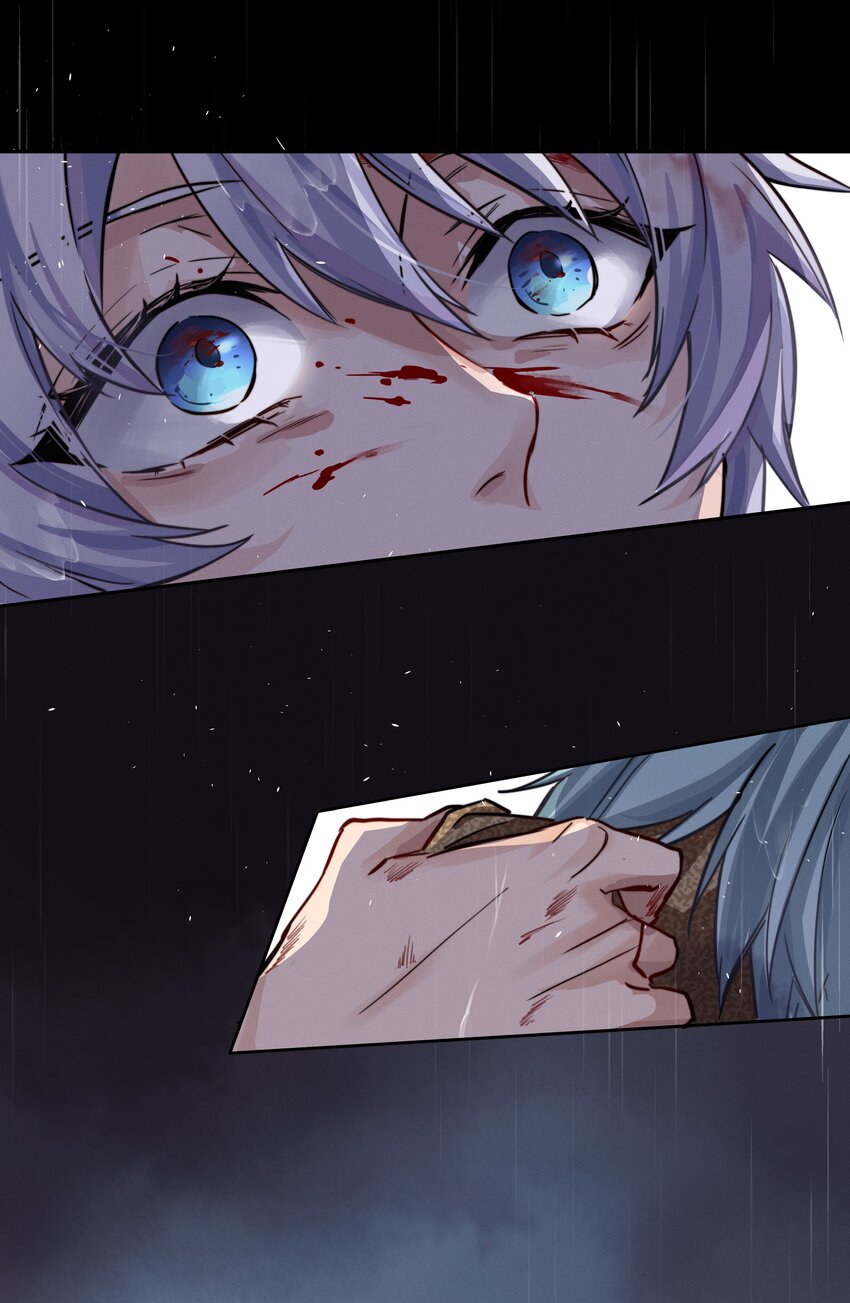 013 请相信我(1/2)-第14话