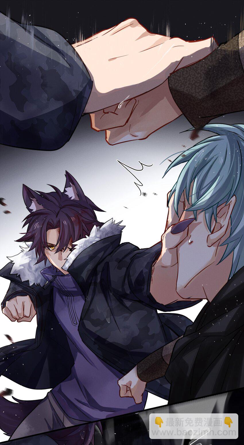 013 请相信我(1/2)-第14话