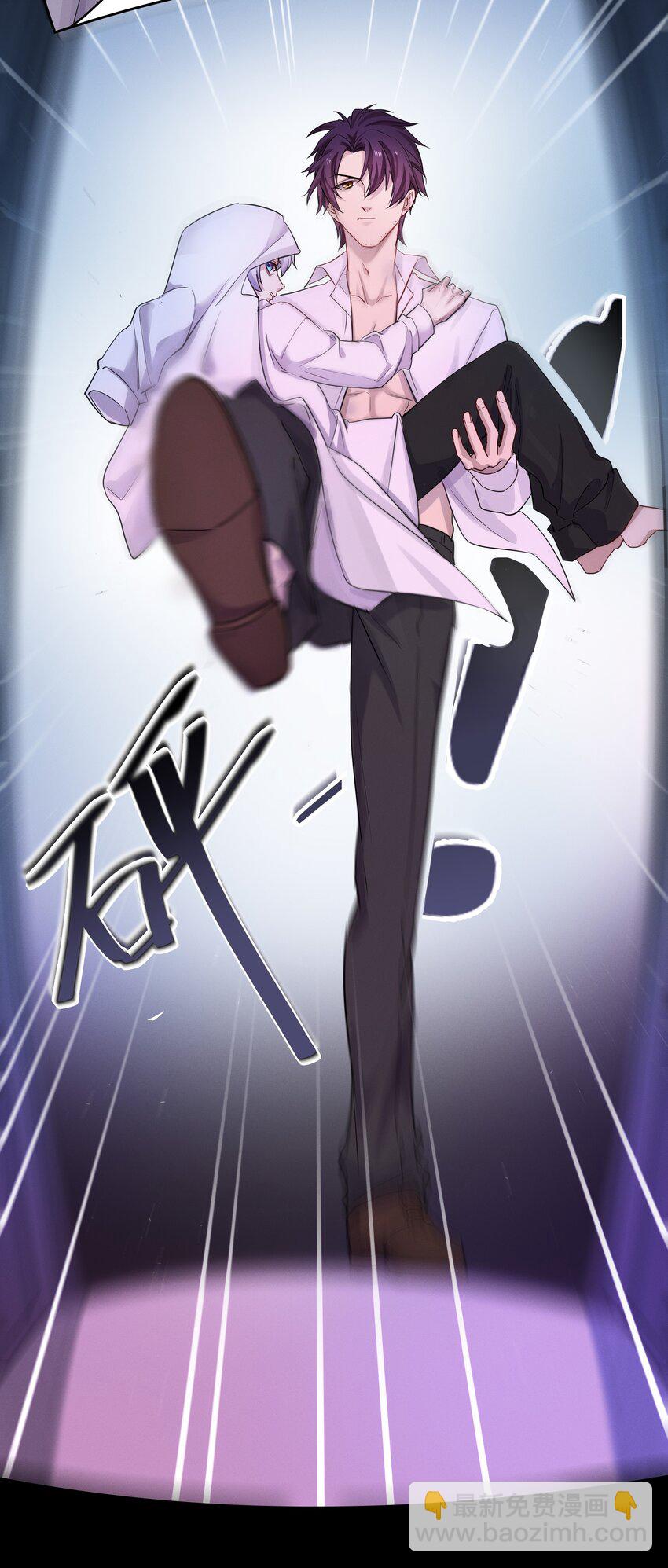 017 带你去看众生百态-第18话