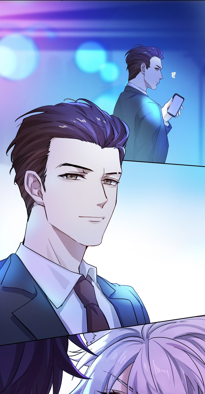 017 带你去看众生百态-第18话