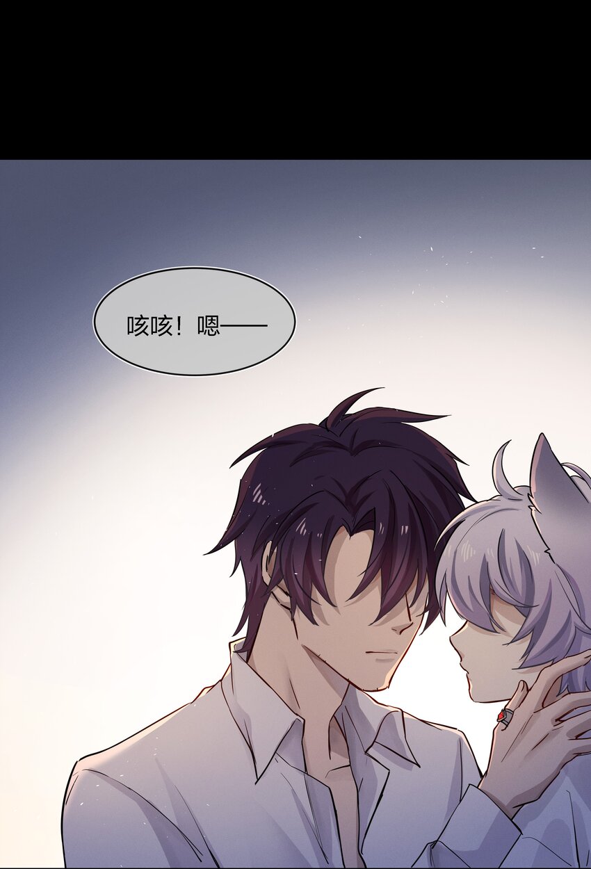 017 带你去看众生百态-第18话