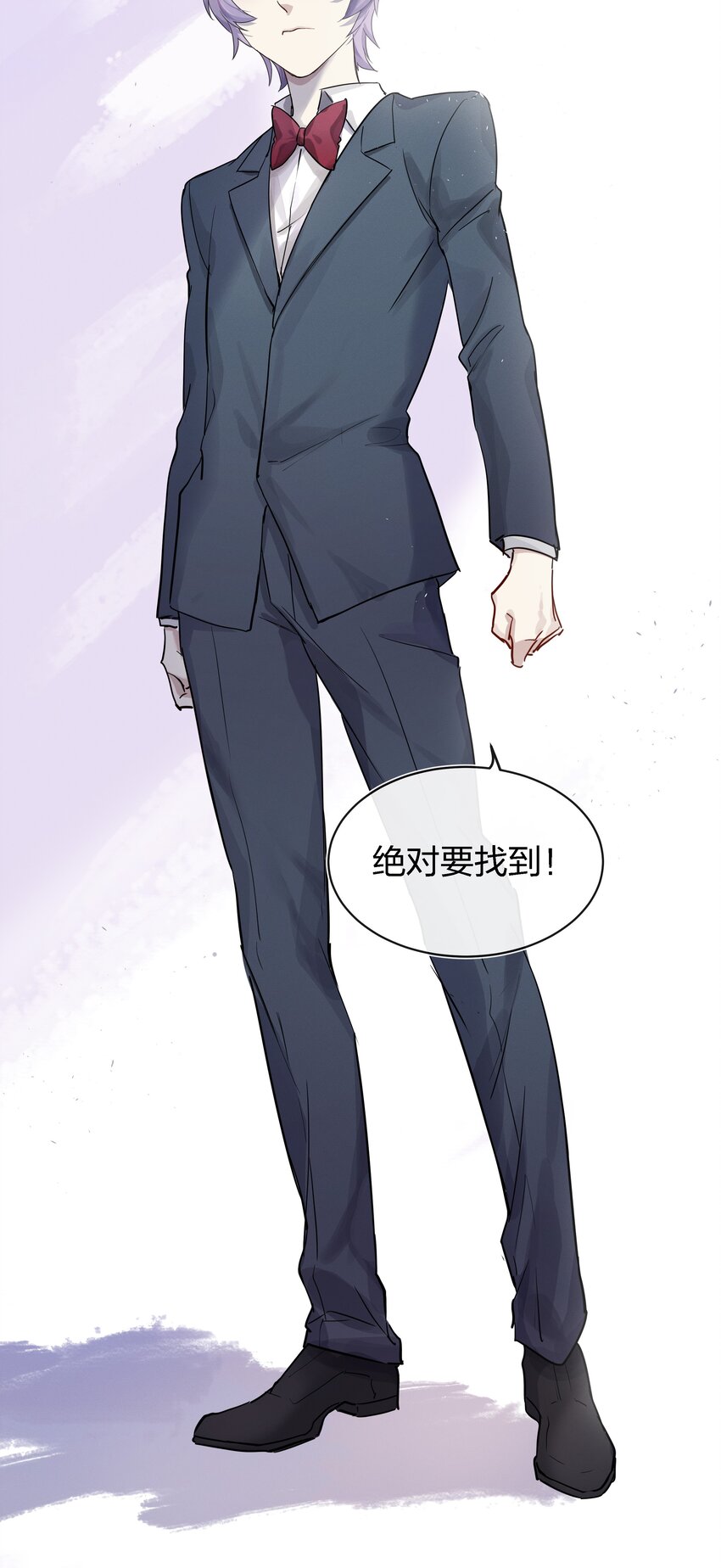 019 最喜欢的，是什么？-第20话