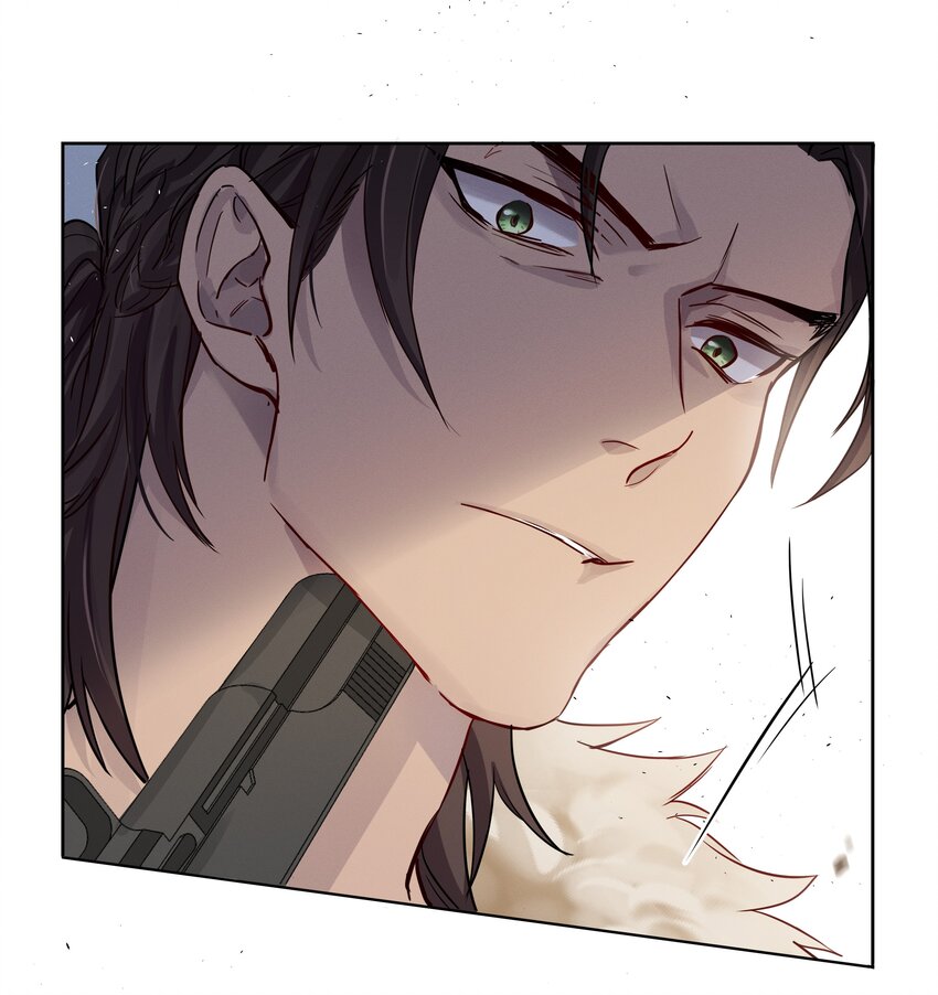 021 不然我来教教你？-第22话