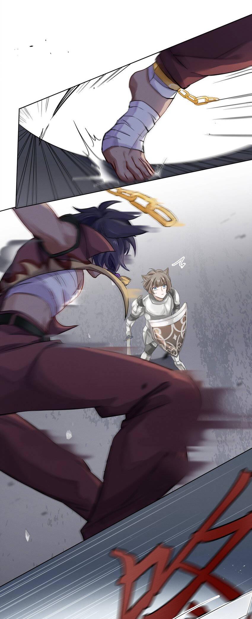 025 你很有意思啊！-第26话