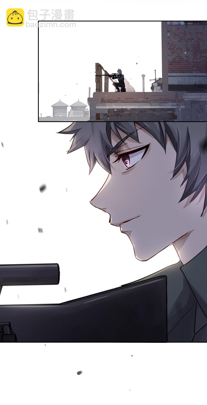 025 你很有意思啊！-第26话