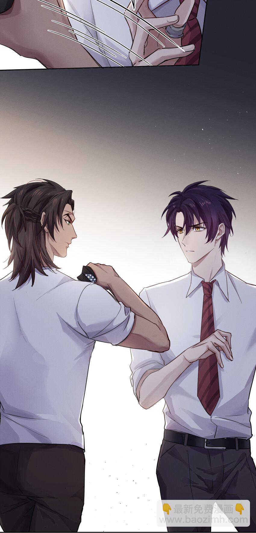 027 上课禁止打情骂俏(1/2)-第28话