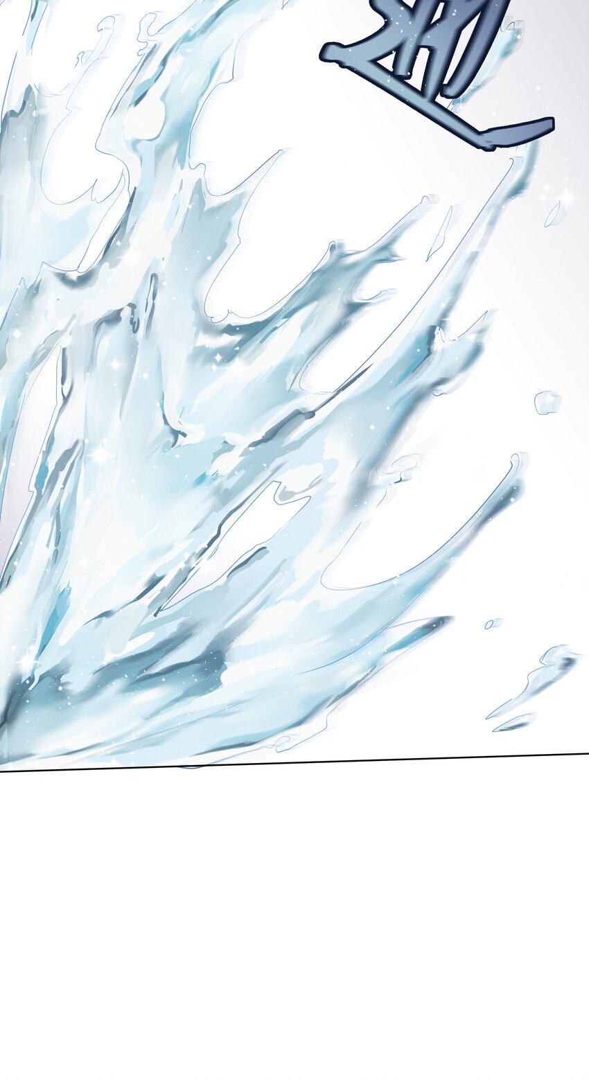 029 叮，新任务已到账-第30话