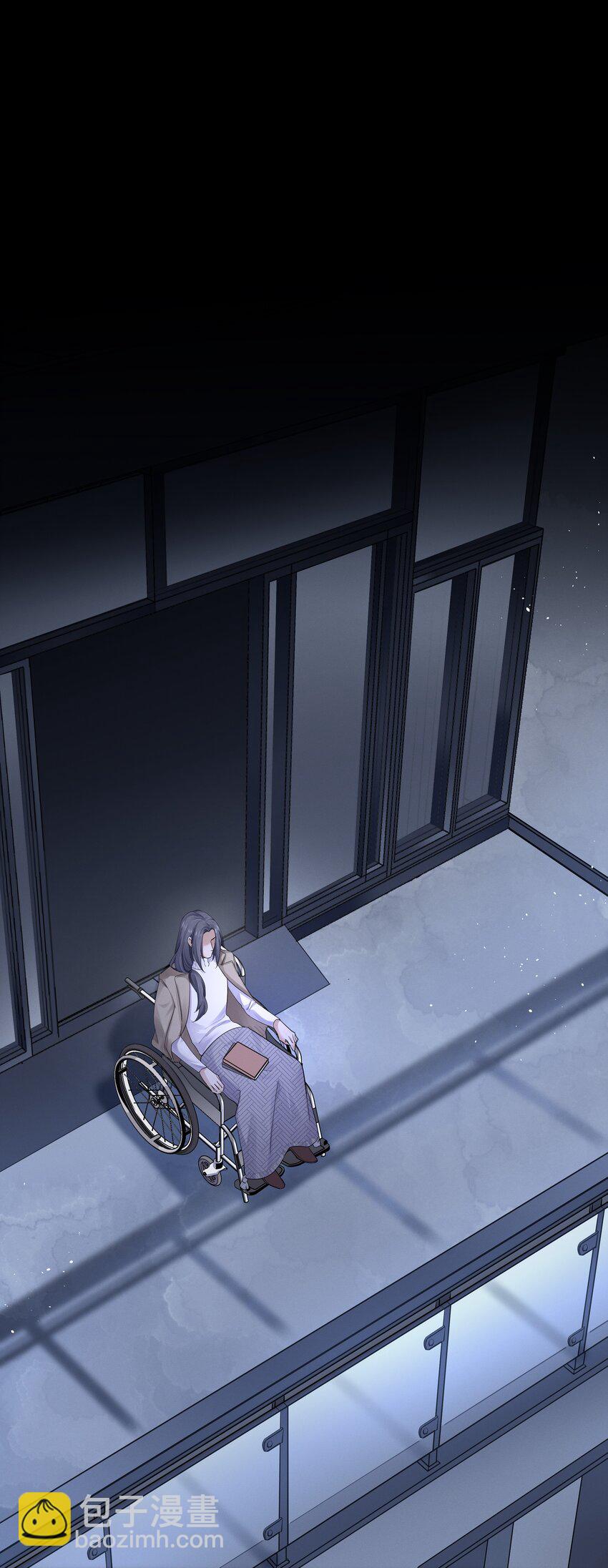 029 叮，新任务已到账-第30话