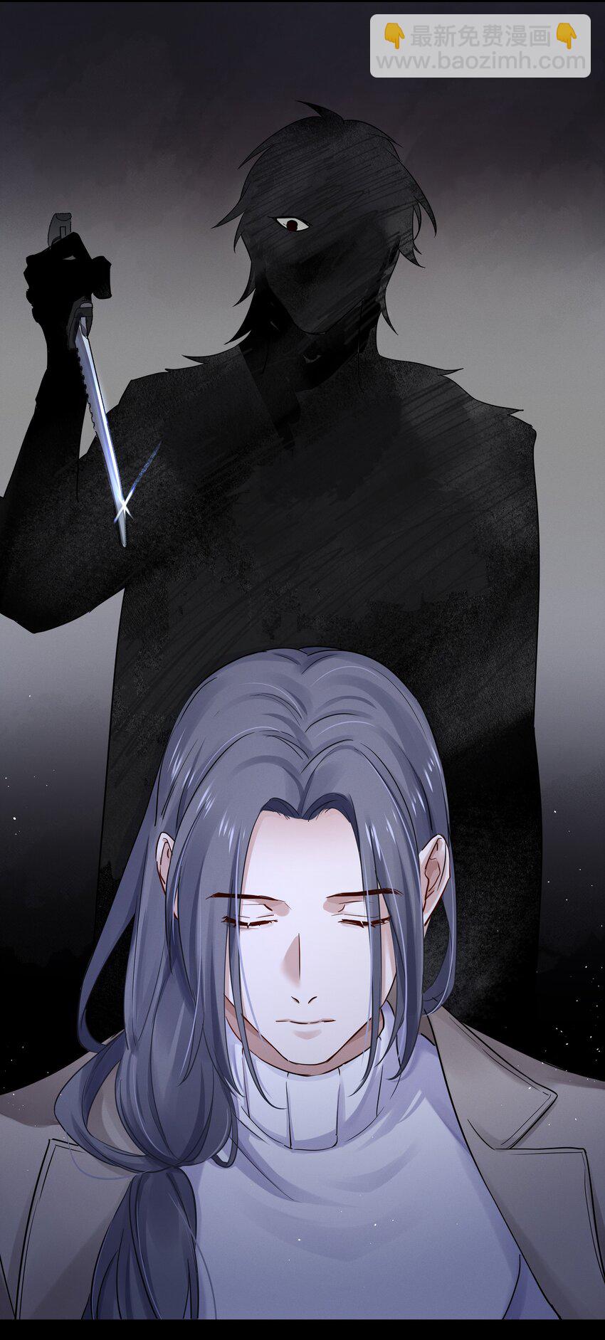 029 叮，新任务已到账-第30话