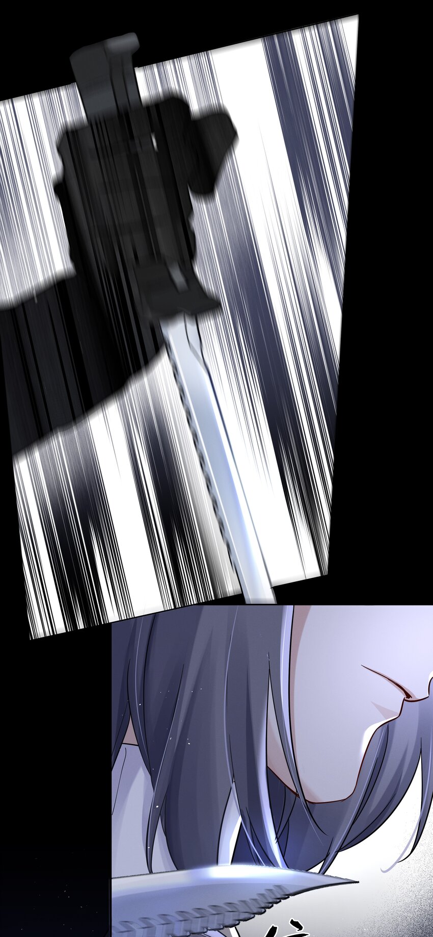 029 叮，新任务已到账-第30话