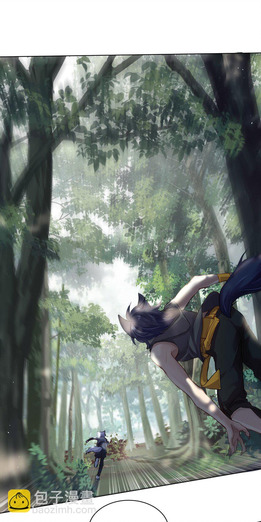 029 叮，新任务已到账-第30话