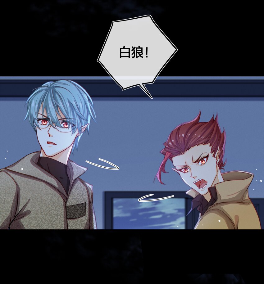 003 逃跑可耻但有用-第4话