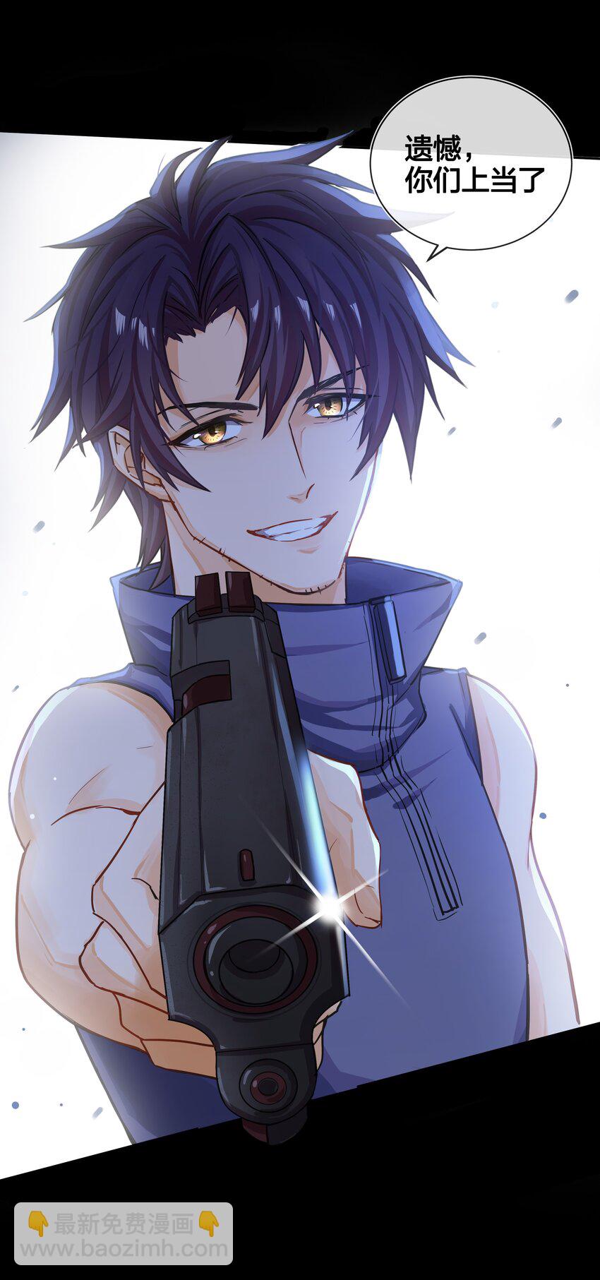 003 逃跑可耻但有用-第4话