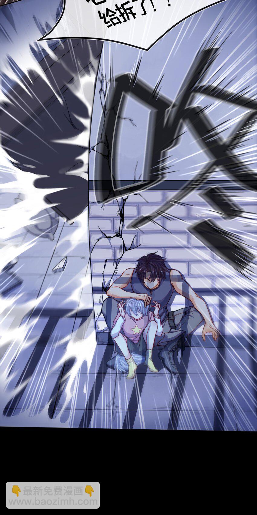 003 逃跑可耻但有用-第4话