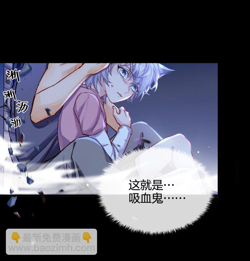 003 逃跑可耻但有用-第4话