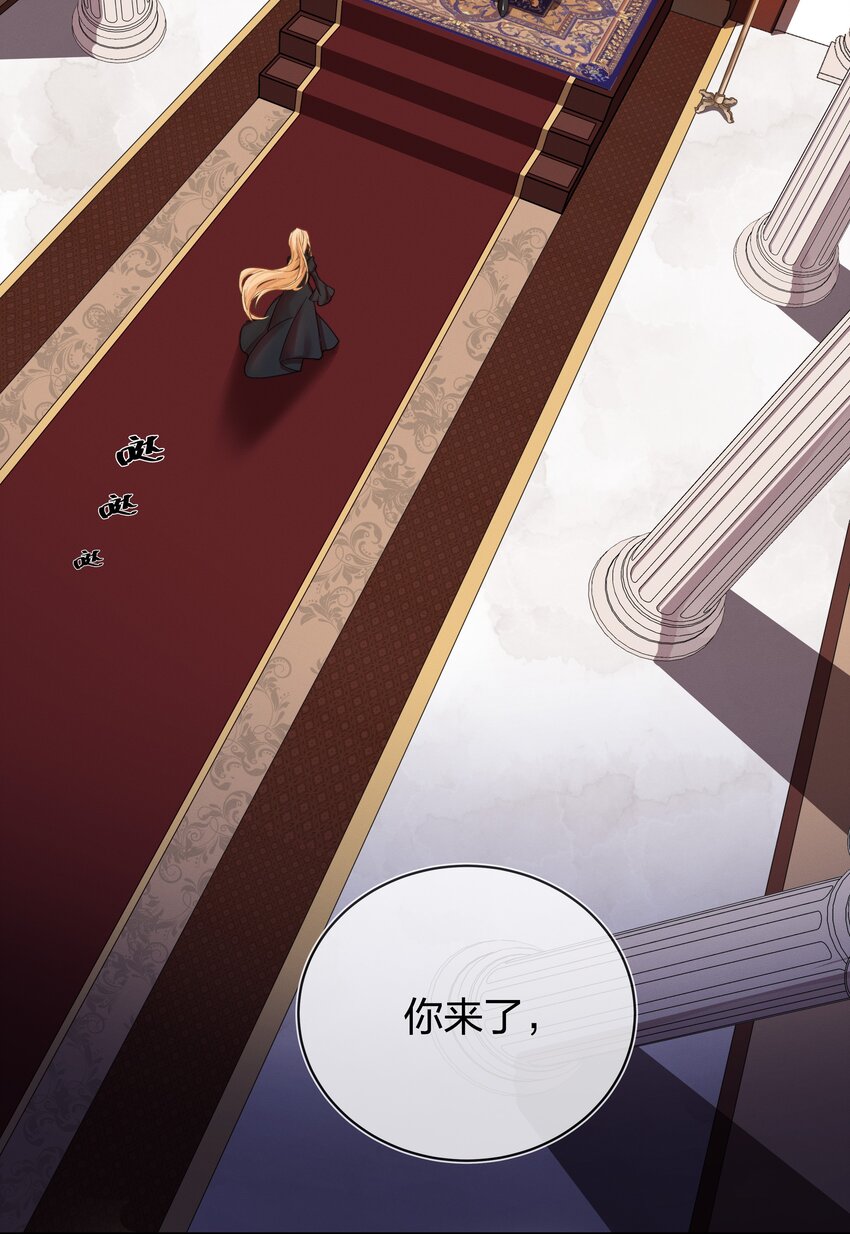 005 白狼传说(1/2)-第6话