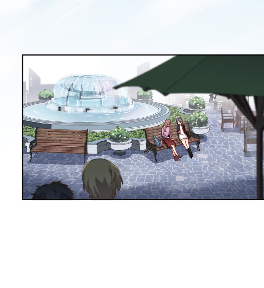 007 好孩子的奖励（上）-第8话