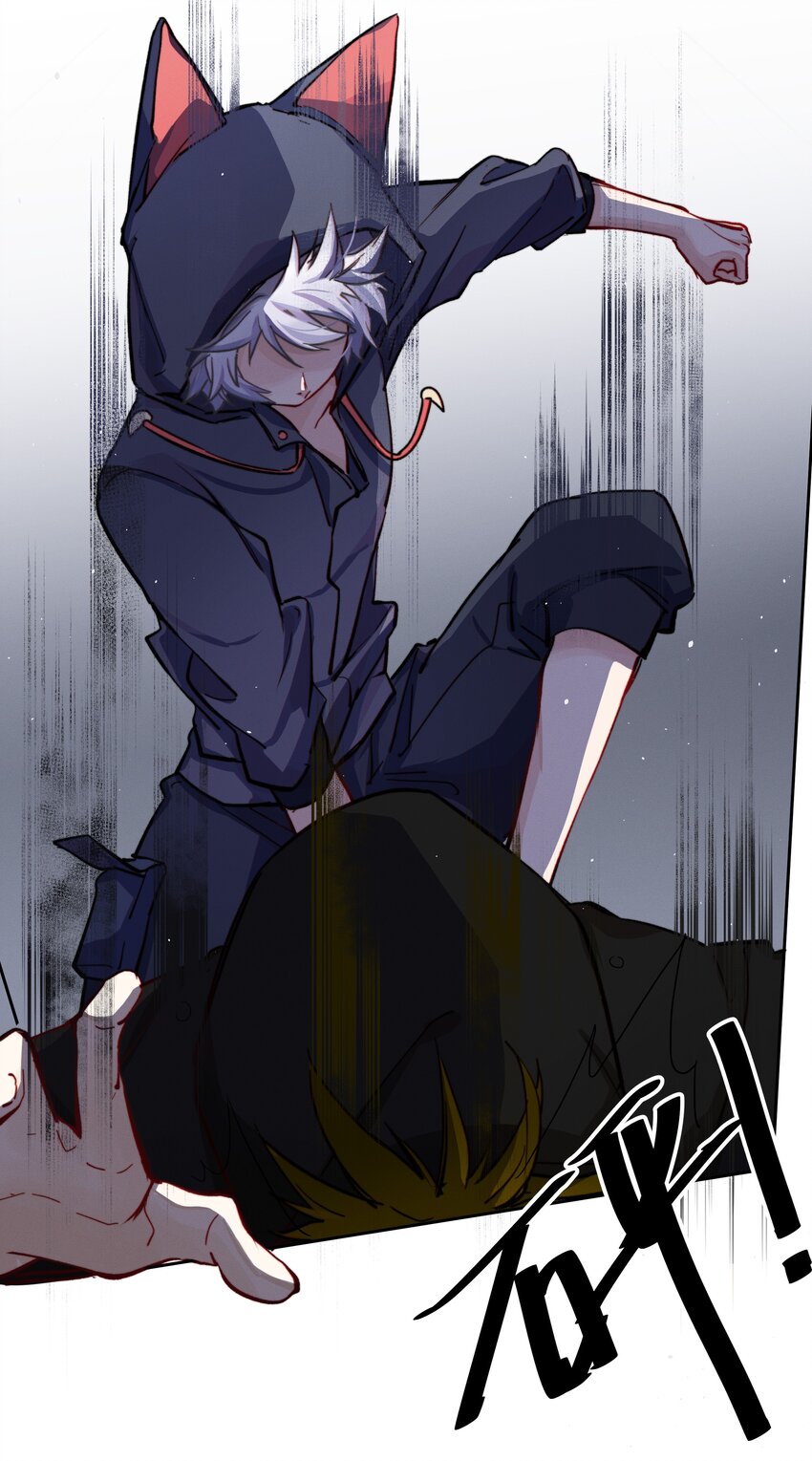 007 好孩子的奖励（上）-第8话