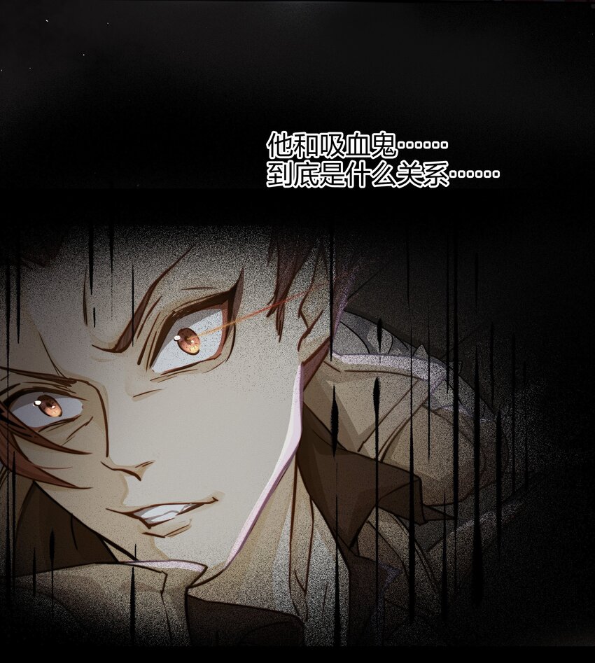 009 逃离(1/2)-第10话