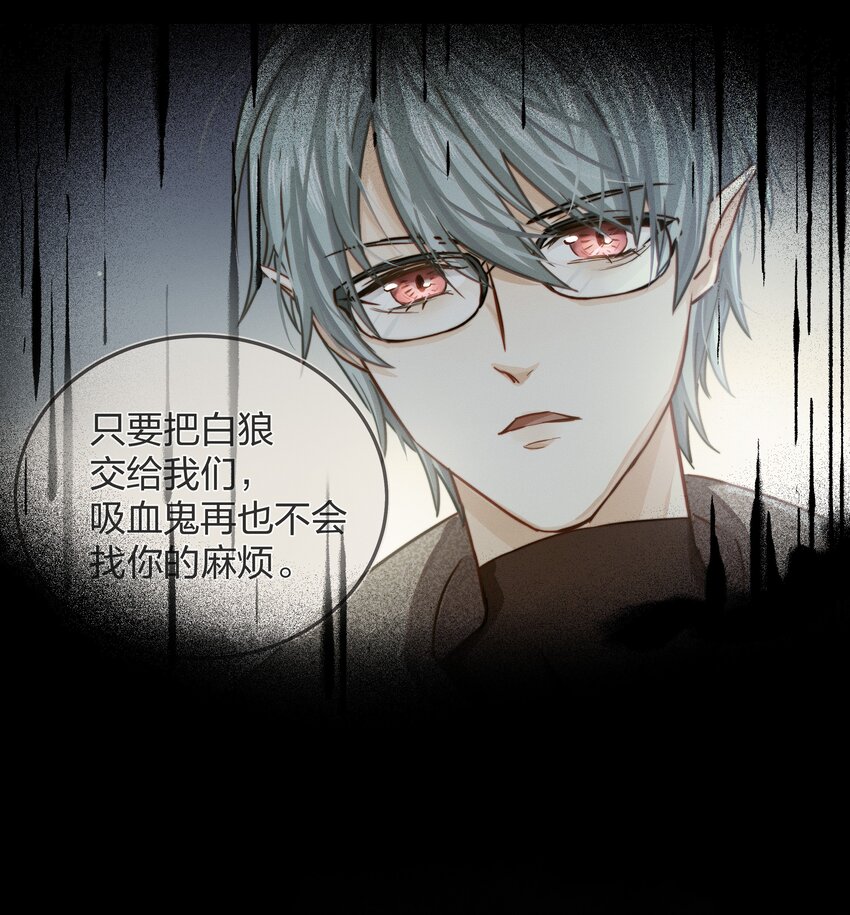 009 逃离(1/2)-第10话