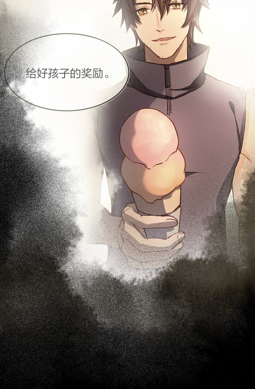 009 逃离(1/2)-第10话