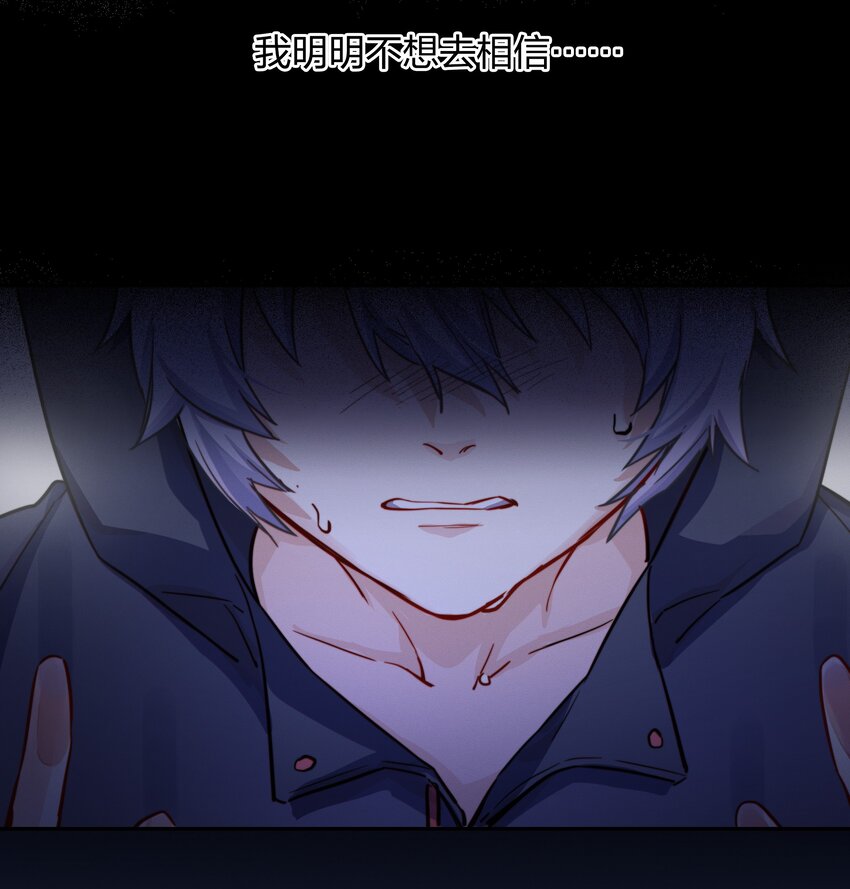 009 逃离(1/2)-第10话