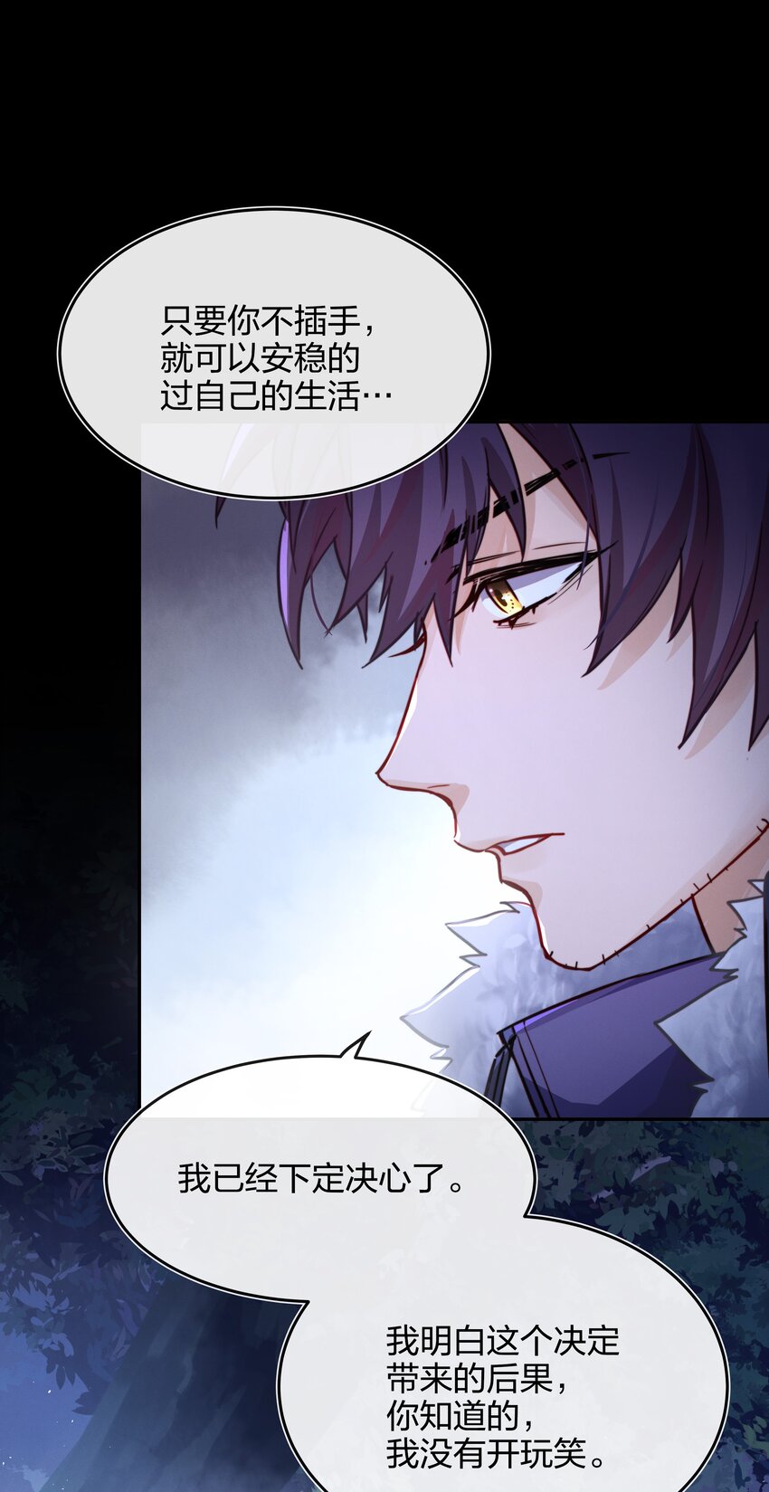 009 逃离(1/2)-第10话