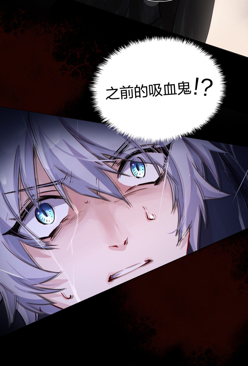 009 逃离(1/2)-第10话