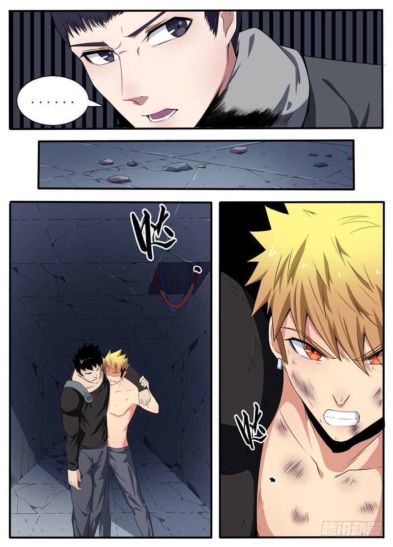 100灵尊出动-第102话