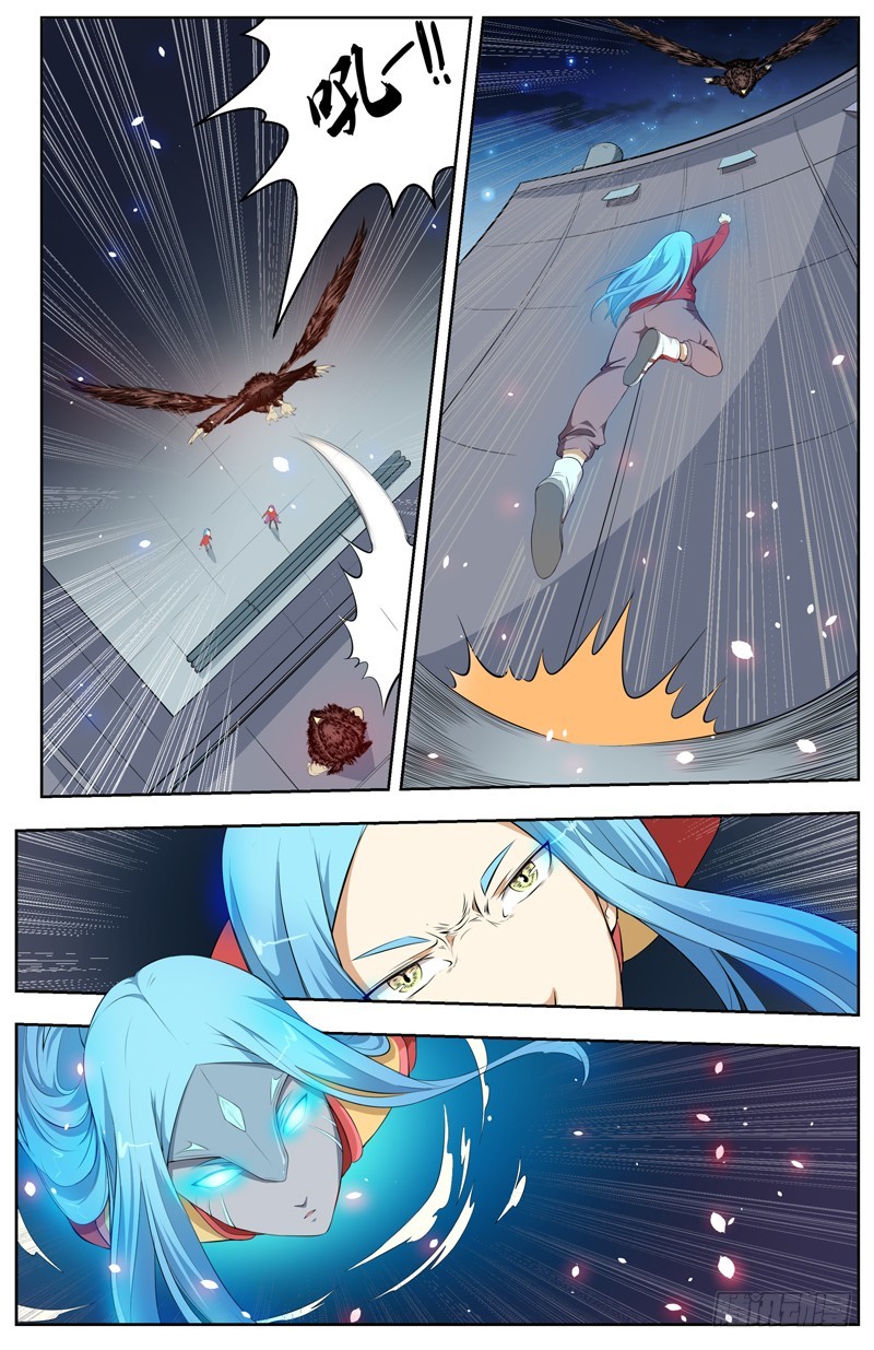 026云归和萧月-第28话