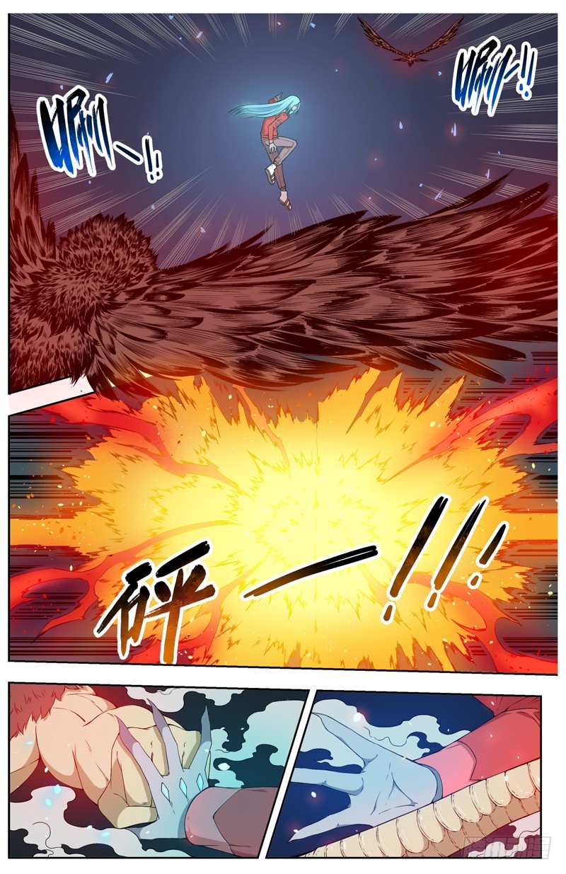 026云归和萧月-第28话