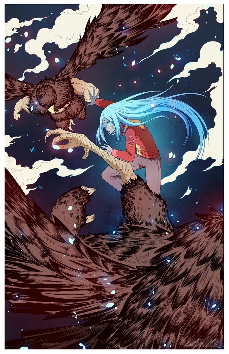 026云归和萧月-第28话