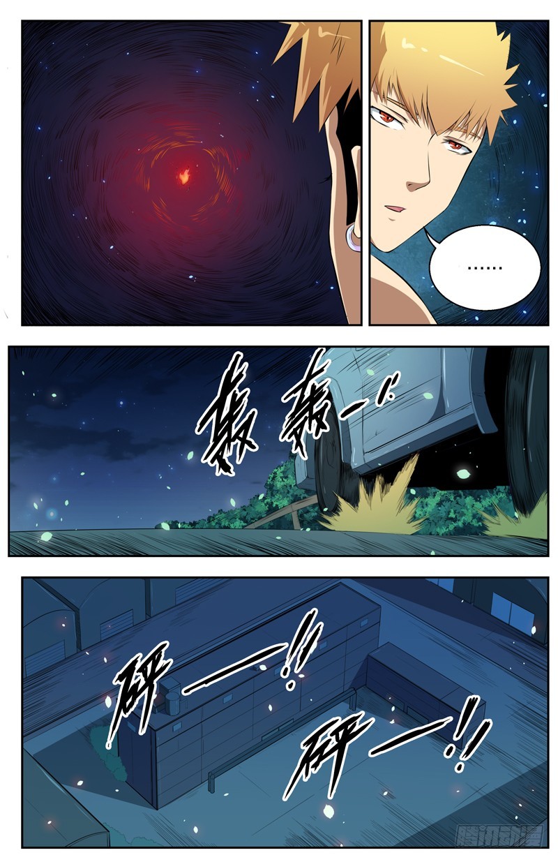 028奔向战场-第30话